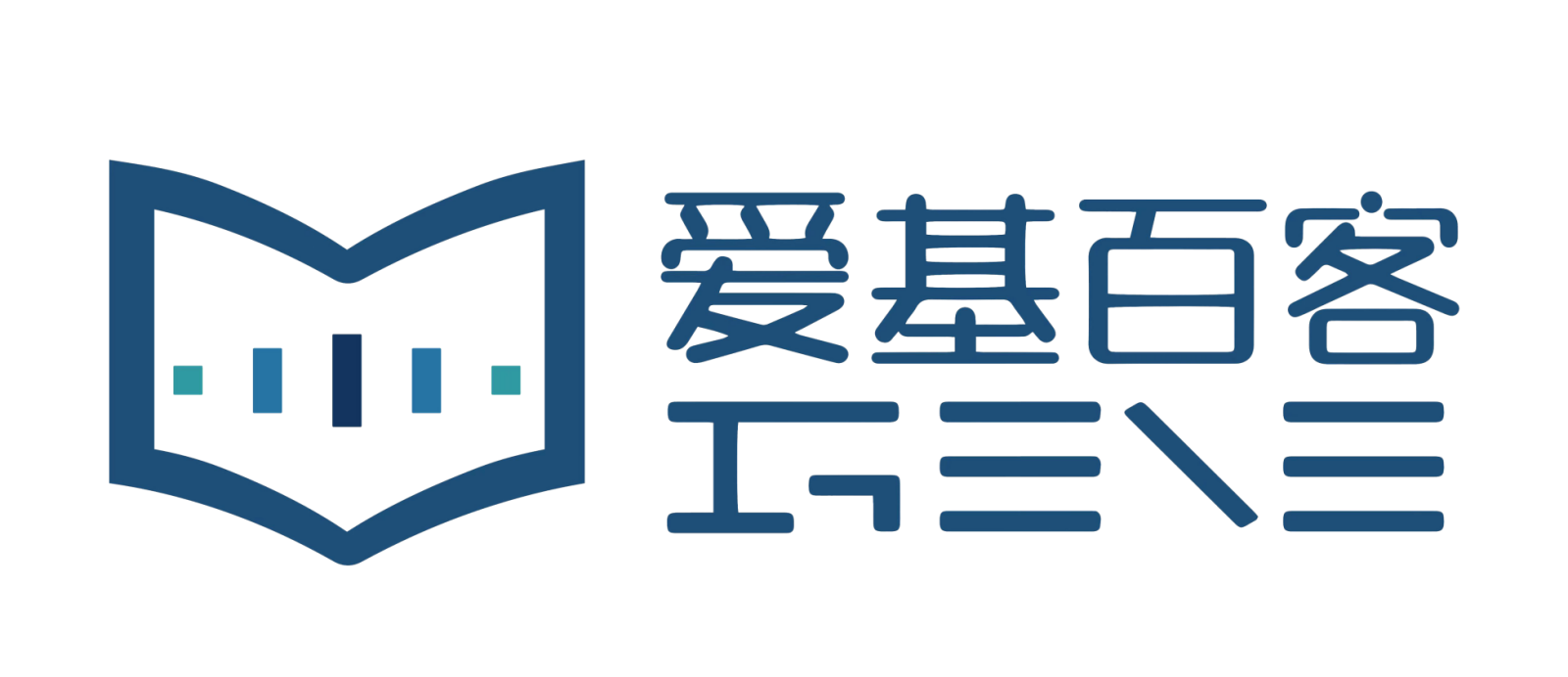 愛基百客